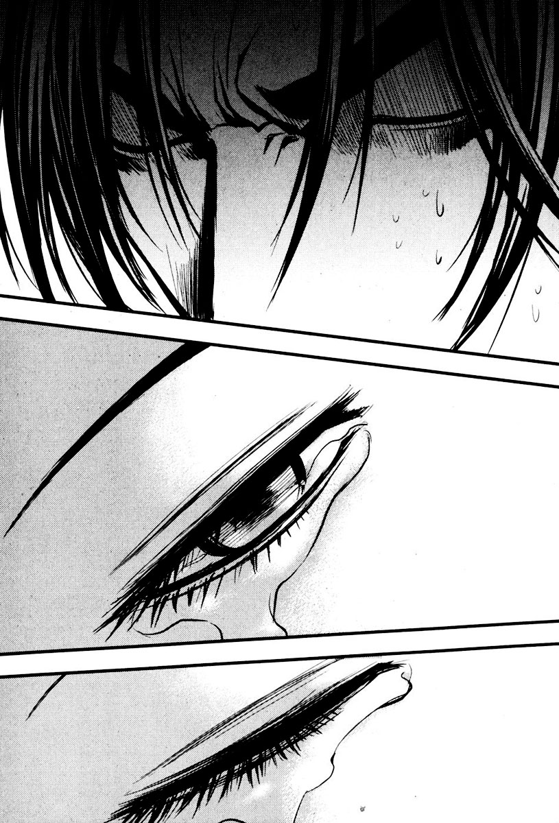 Read The Breaker PT Manga Online