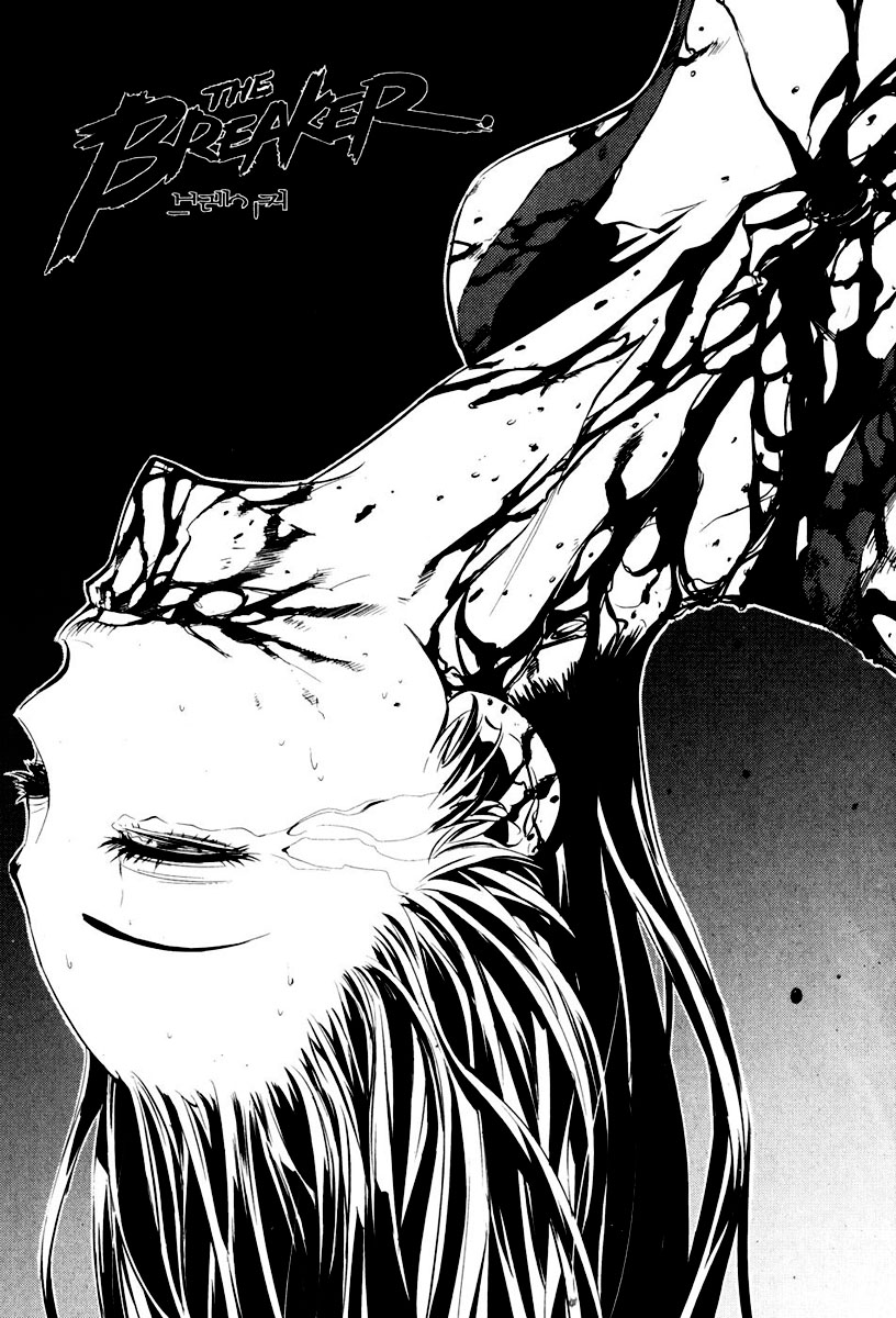 Read The Breaker PT Manga Online