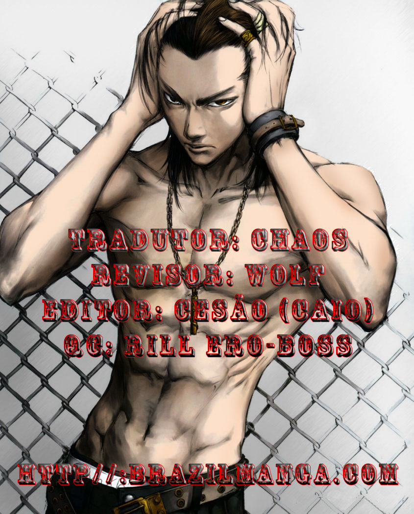 Read The Breaker PT Manga Online