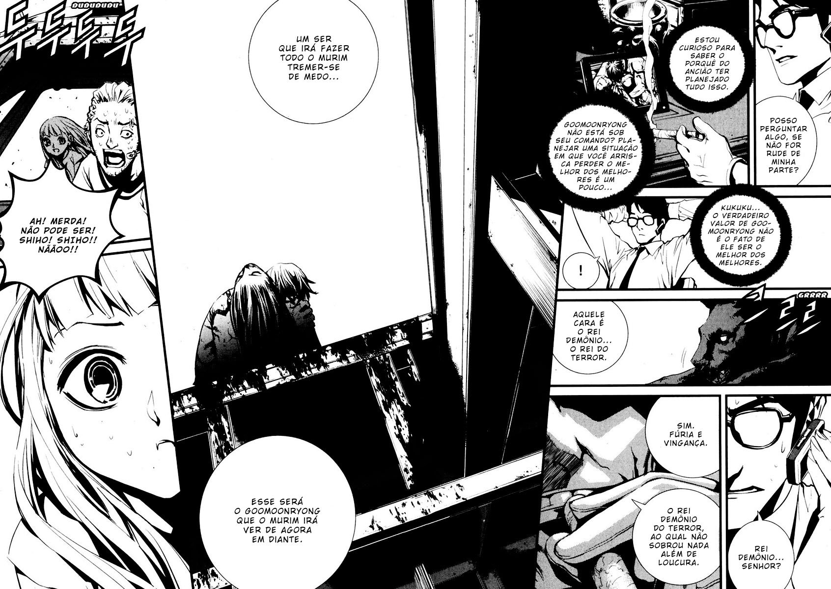 Read The Breaker PT Manga Online