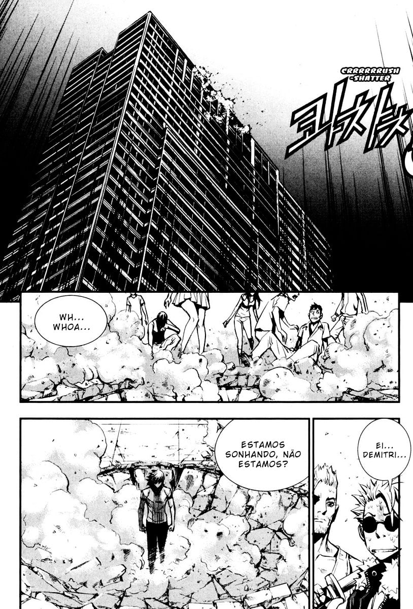 Read The Breaker PT Manga Online