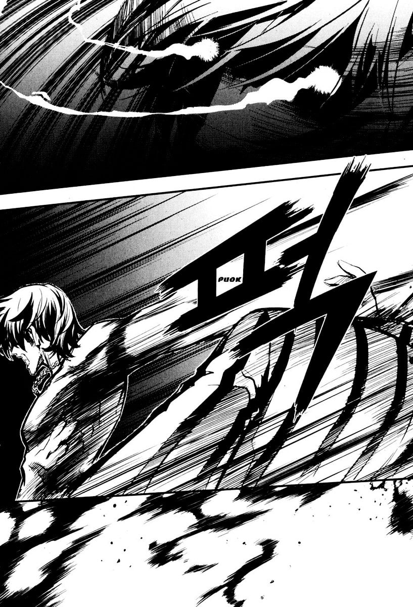 Read The Breaker PT Manga Online
