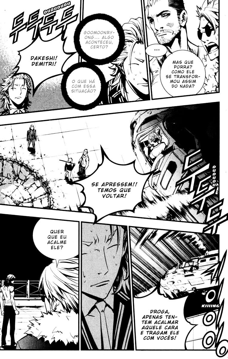 Read The Breaker PT Manga Online