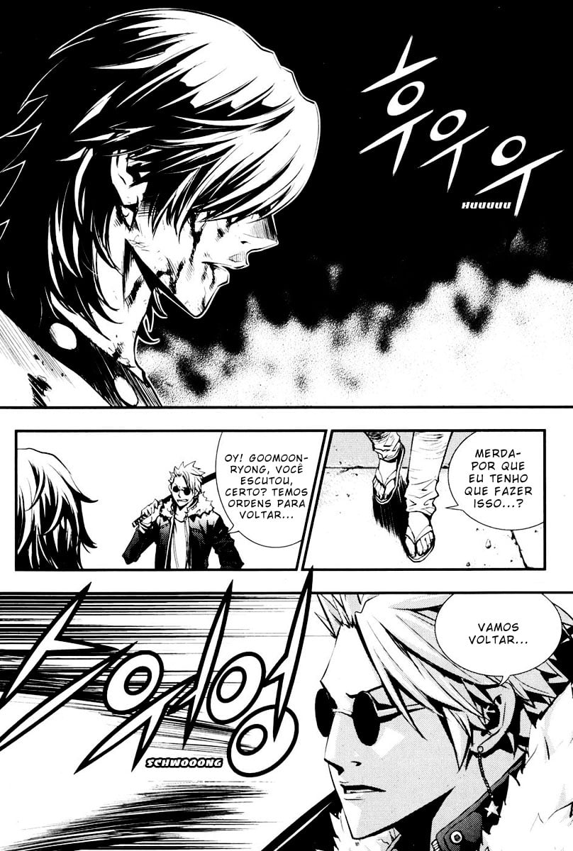 Read The Breaker PT Manga Online