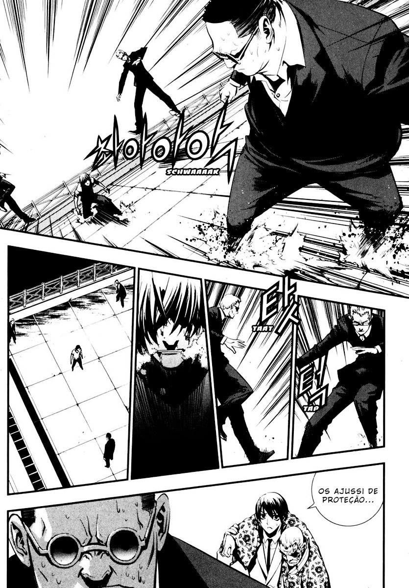 Read The Breaker PT Manga Online