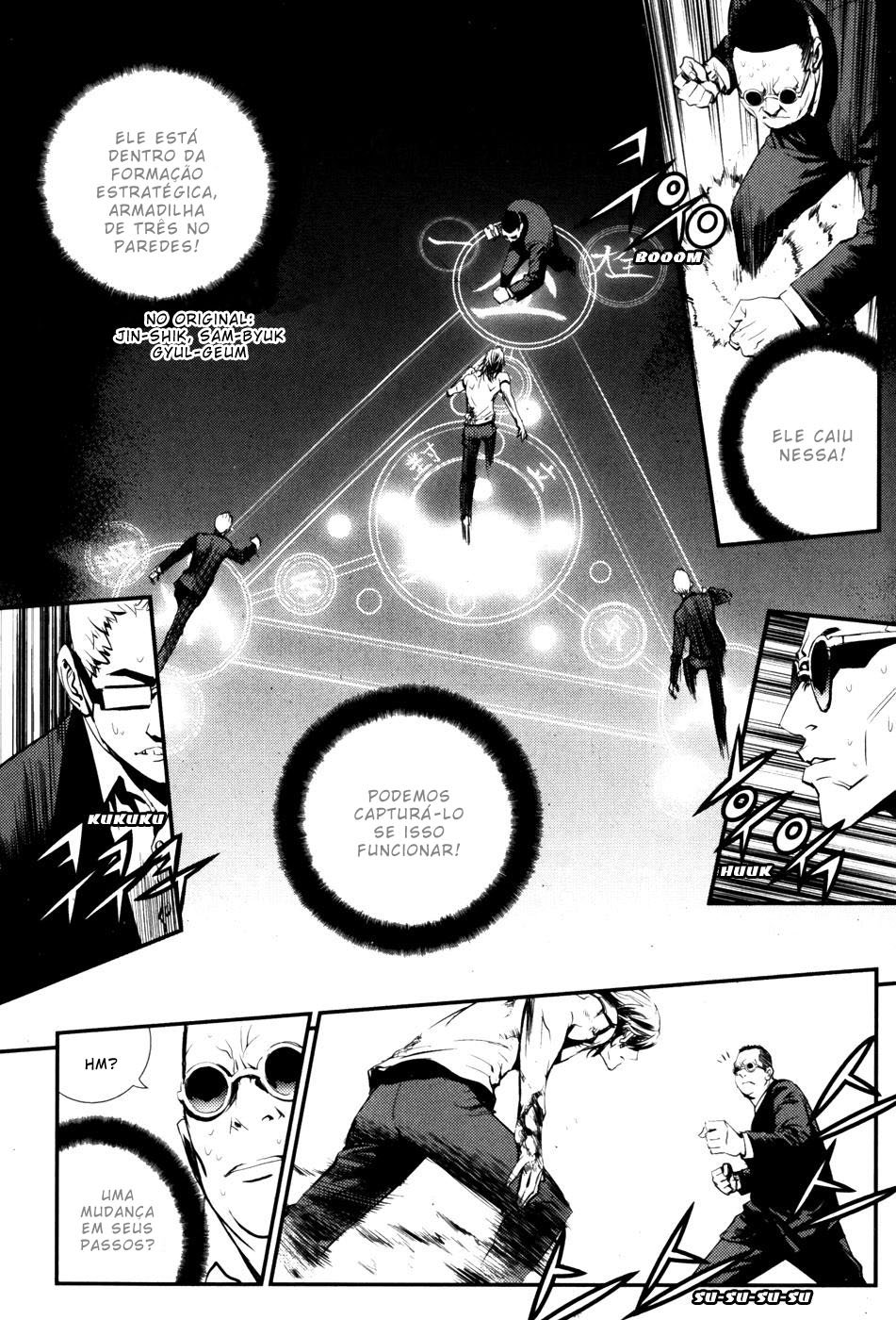 Read The Breaker PT Manga Online