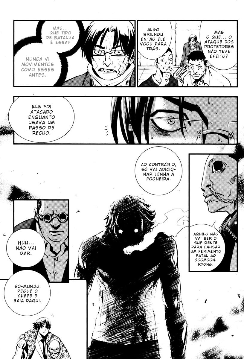 Read The Breaker PT Manga Online