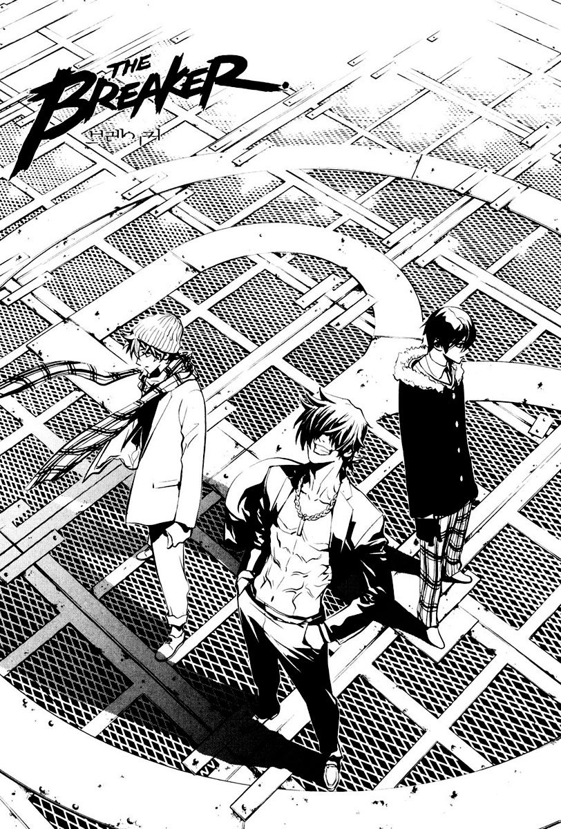 Read The Breaker PT Manga Online