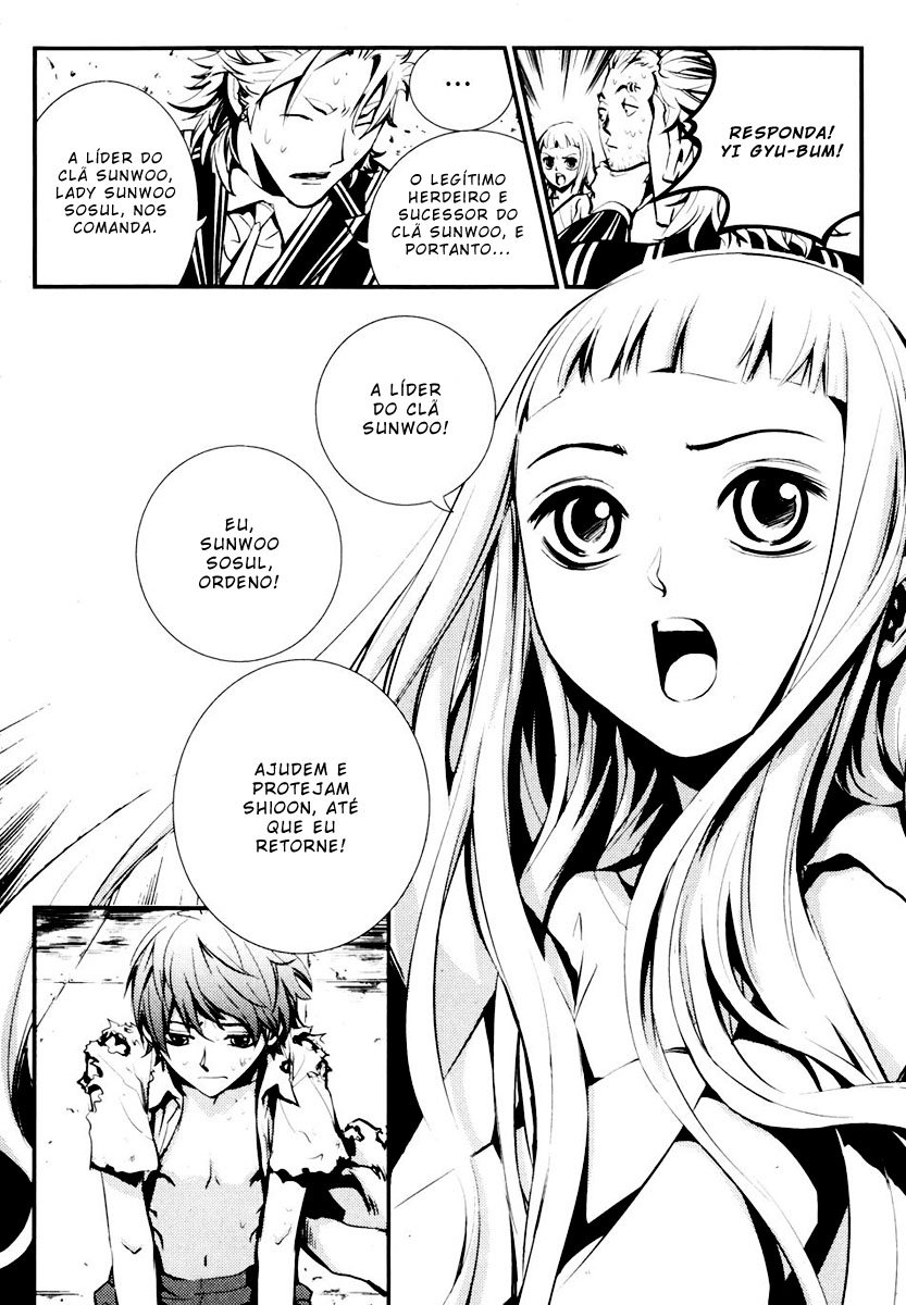 Read The Breaker PT Manga Online