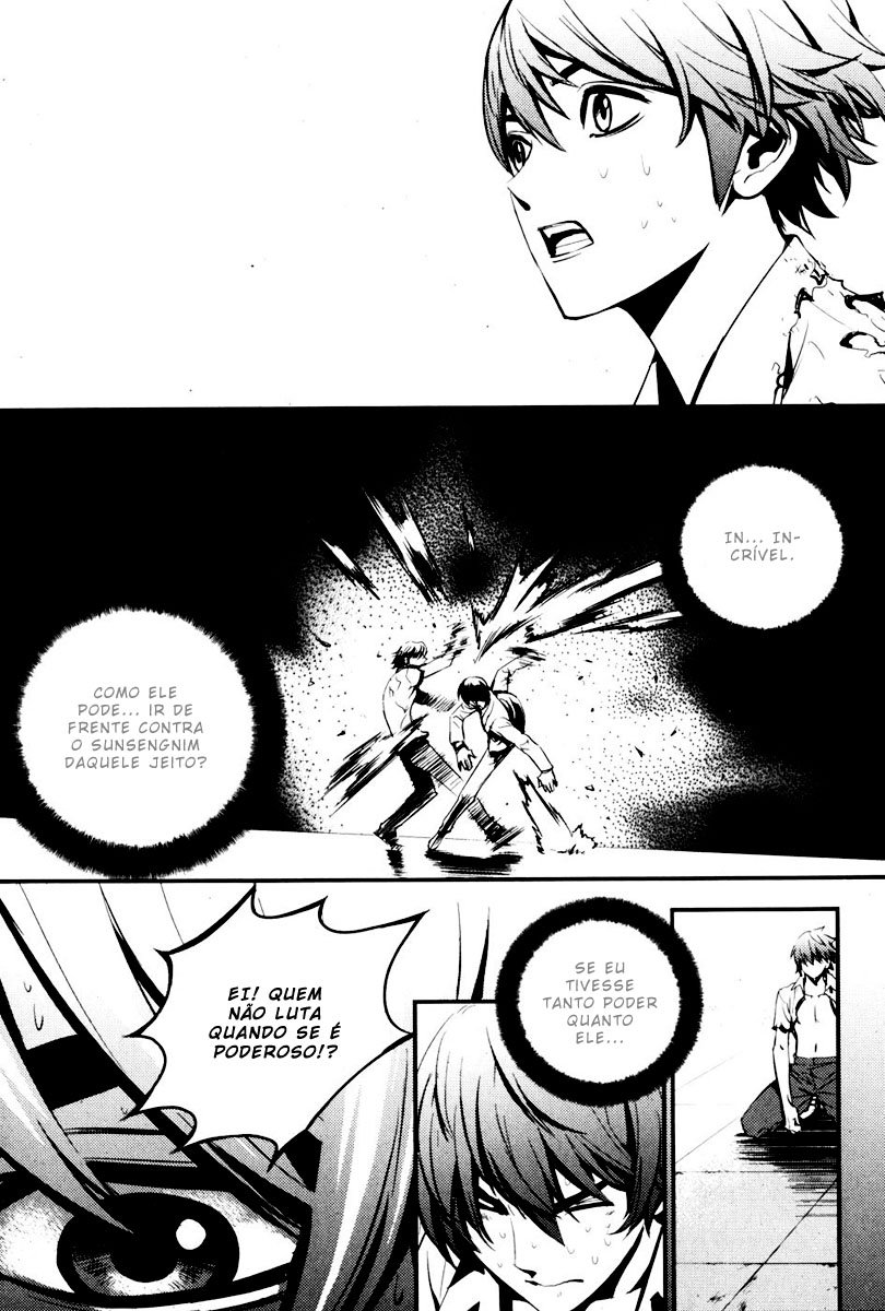 Read The Breaker PT Manga Online