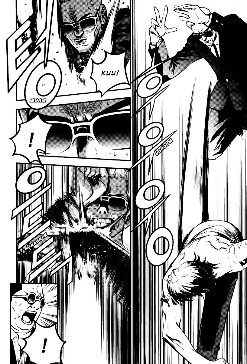 Read The Breaker PT Manga Online
