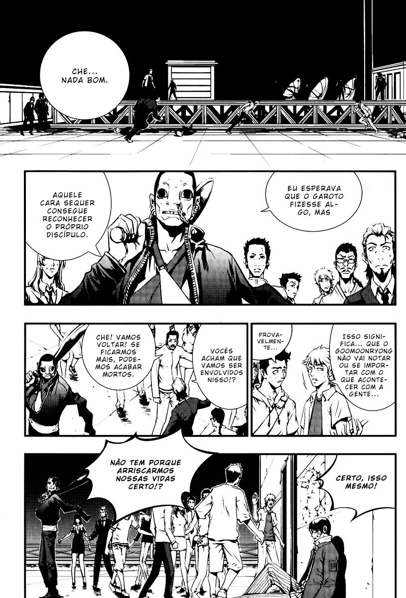 Read The Breaker PT Manga Online