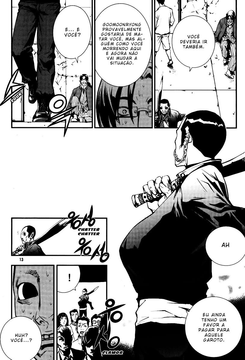 Read The Breaker PT Manga Online