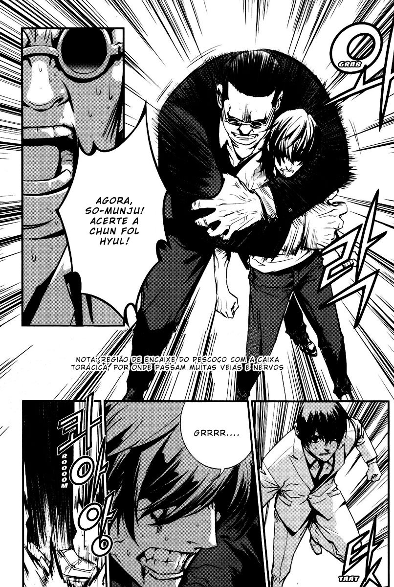 Read The Breaker PT Manga Online