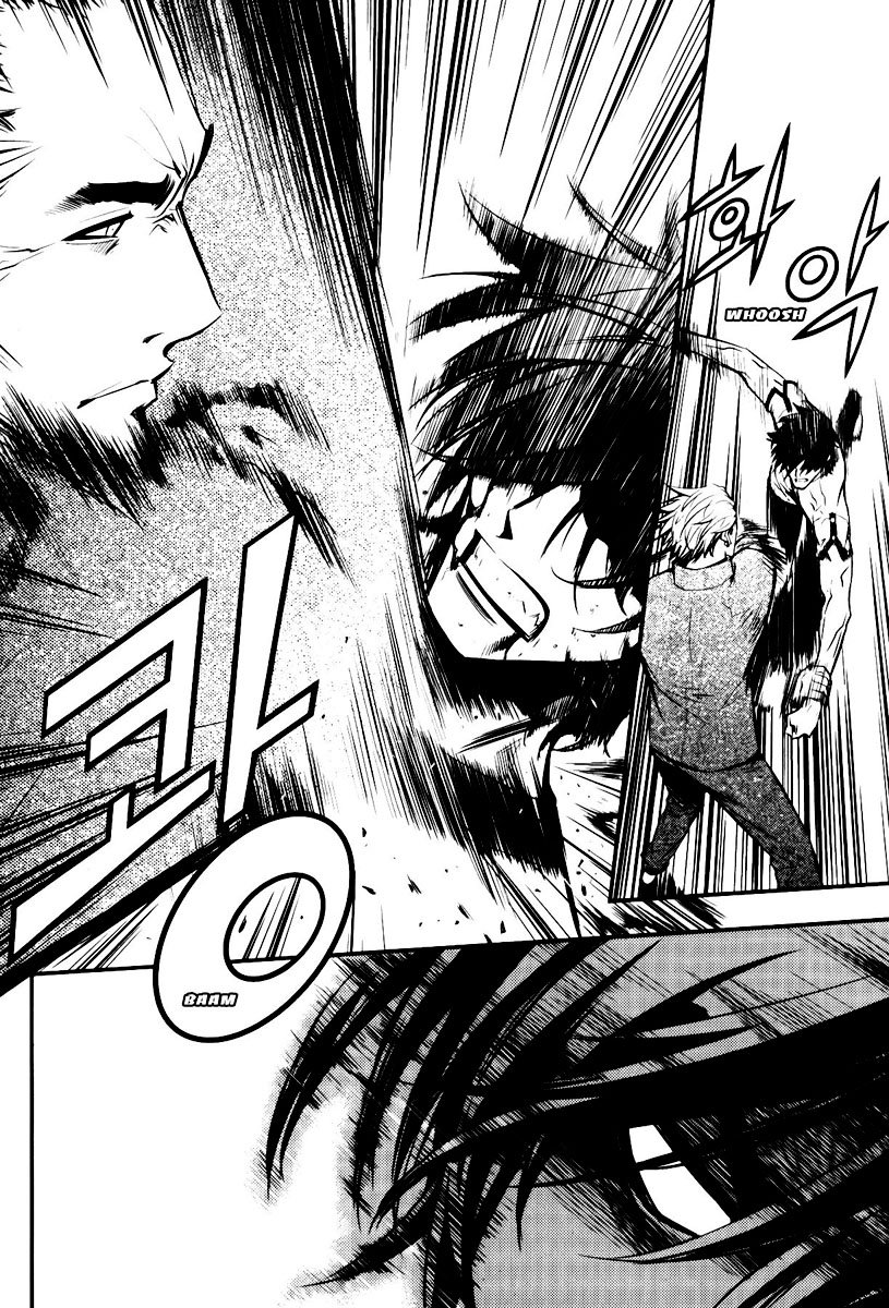 Read The Breaker PT Manga Online