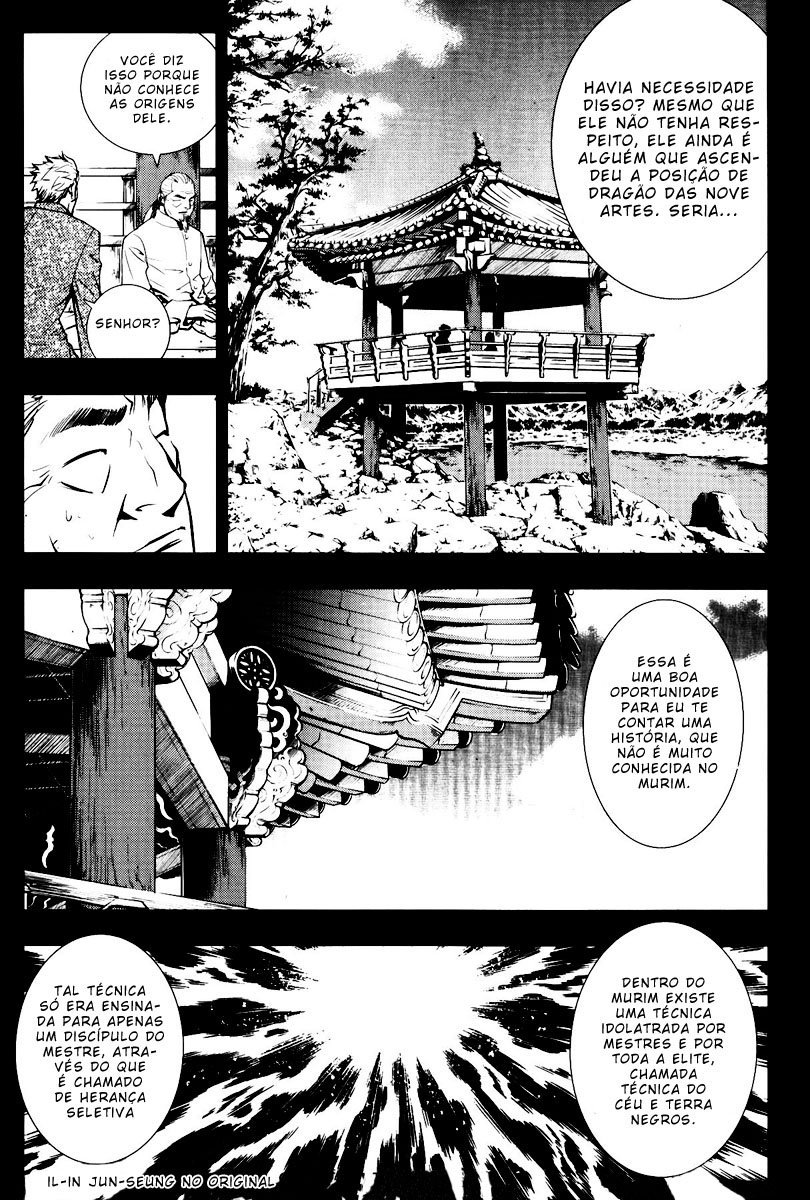 Read The Breaker PT Manga Online