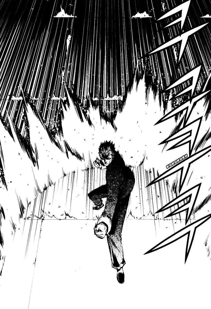 Read The Breaker PT Manga Online