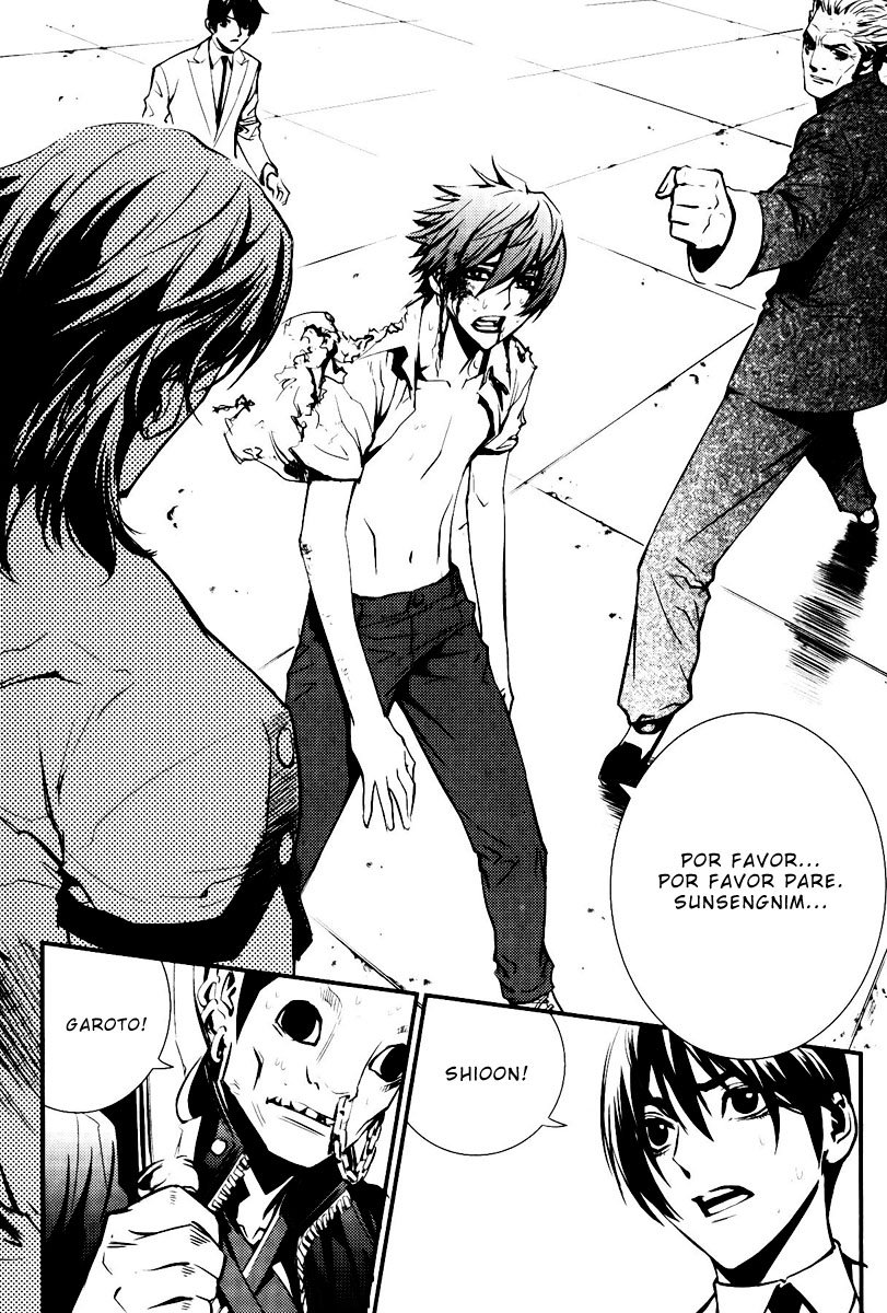 Read The Breaker PT Manga Online