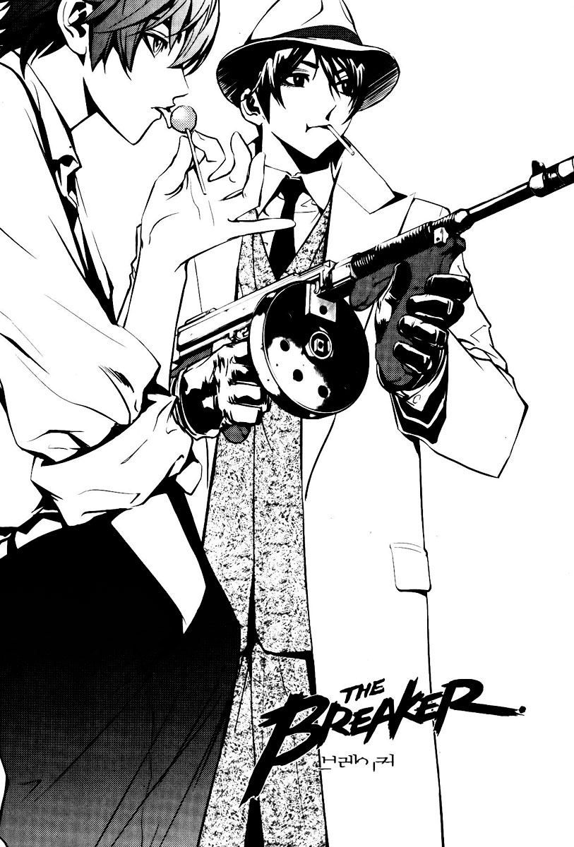 Read The Breaker PT Manga Online