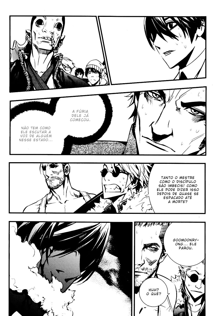 Read The Breaker PT Manga Online