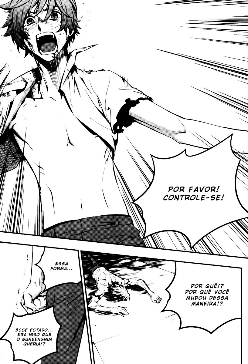Read The Breaker PT Manga Online