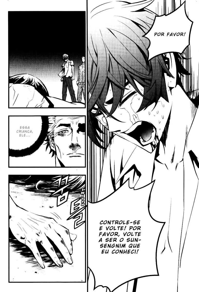 Read The Breaker PT Manga Online