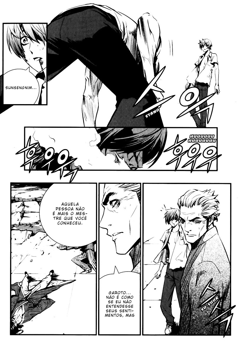 Read The Breaker PT Manga Online