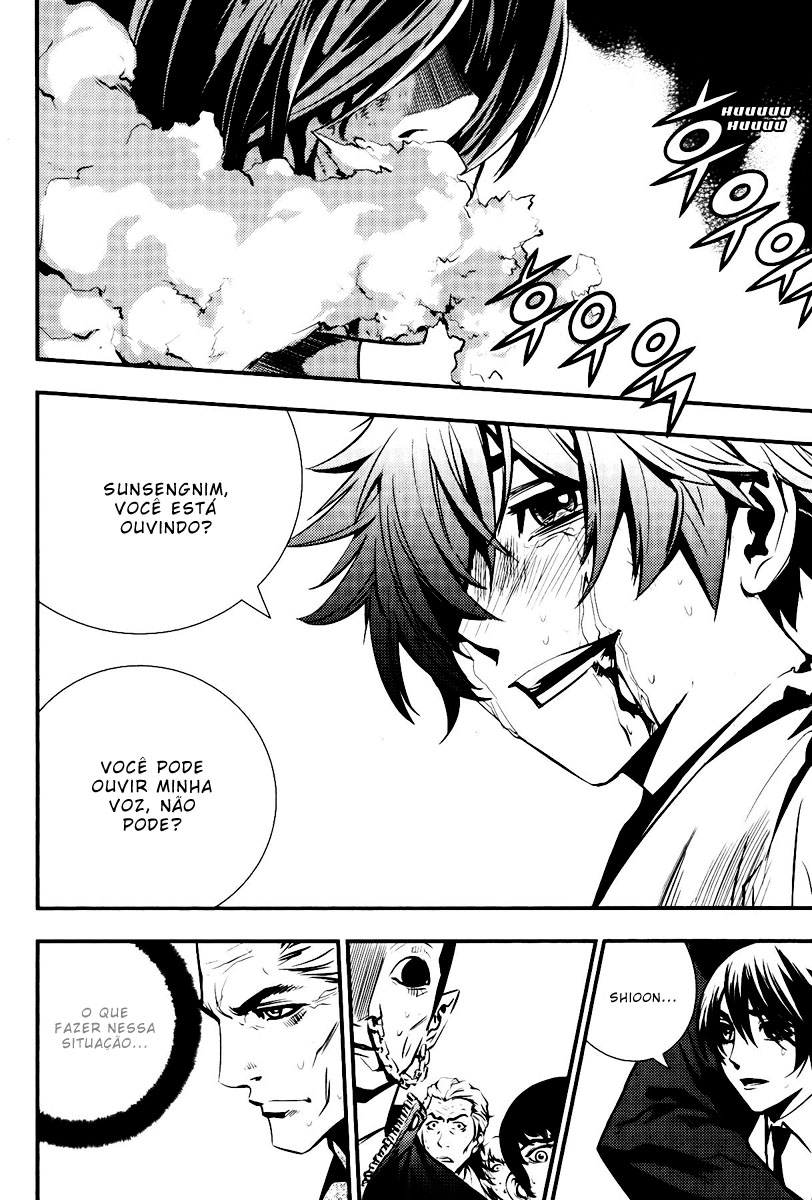 Read The Breaker PT Manga Online