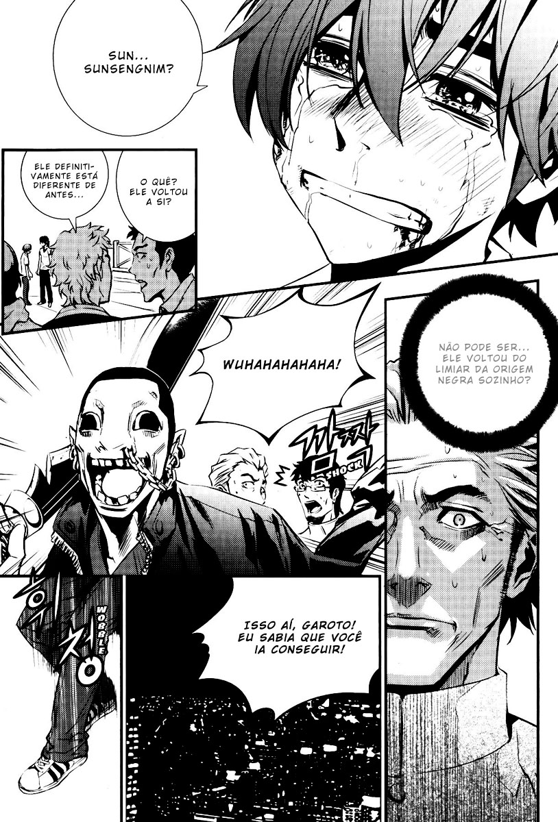 Read The Breaker PT Manga Online