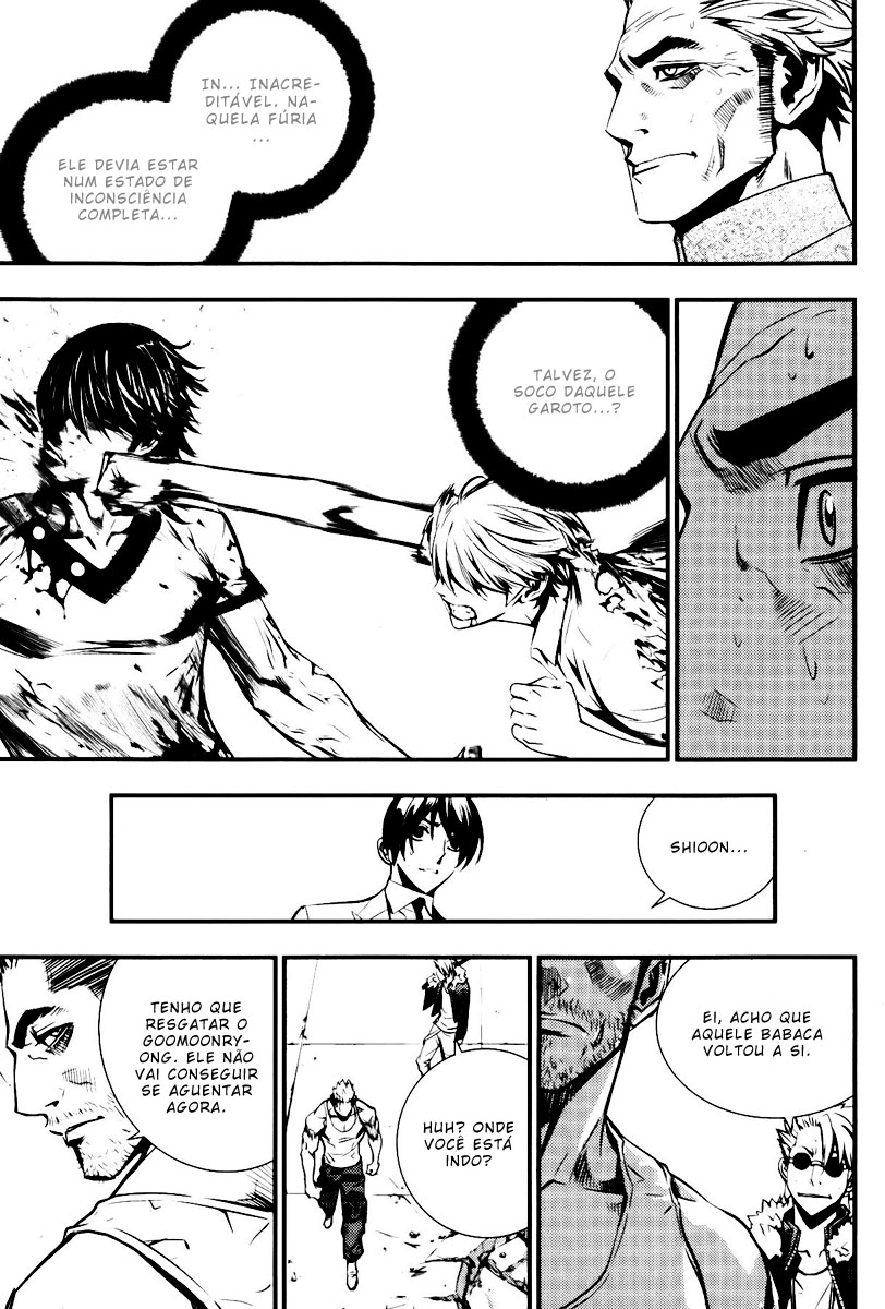 Read The Breaker PT Manga Online