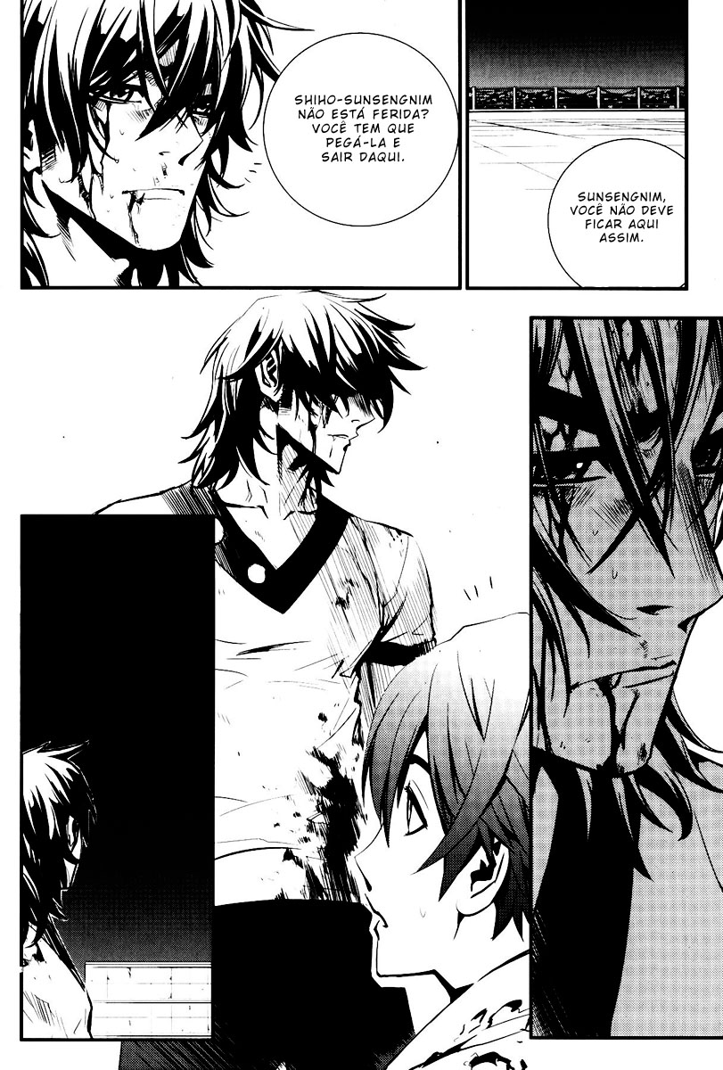 Read The Breaker PT Manga Online