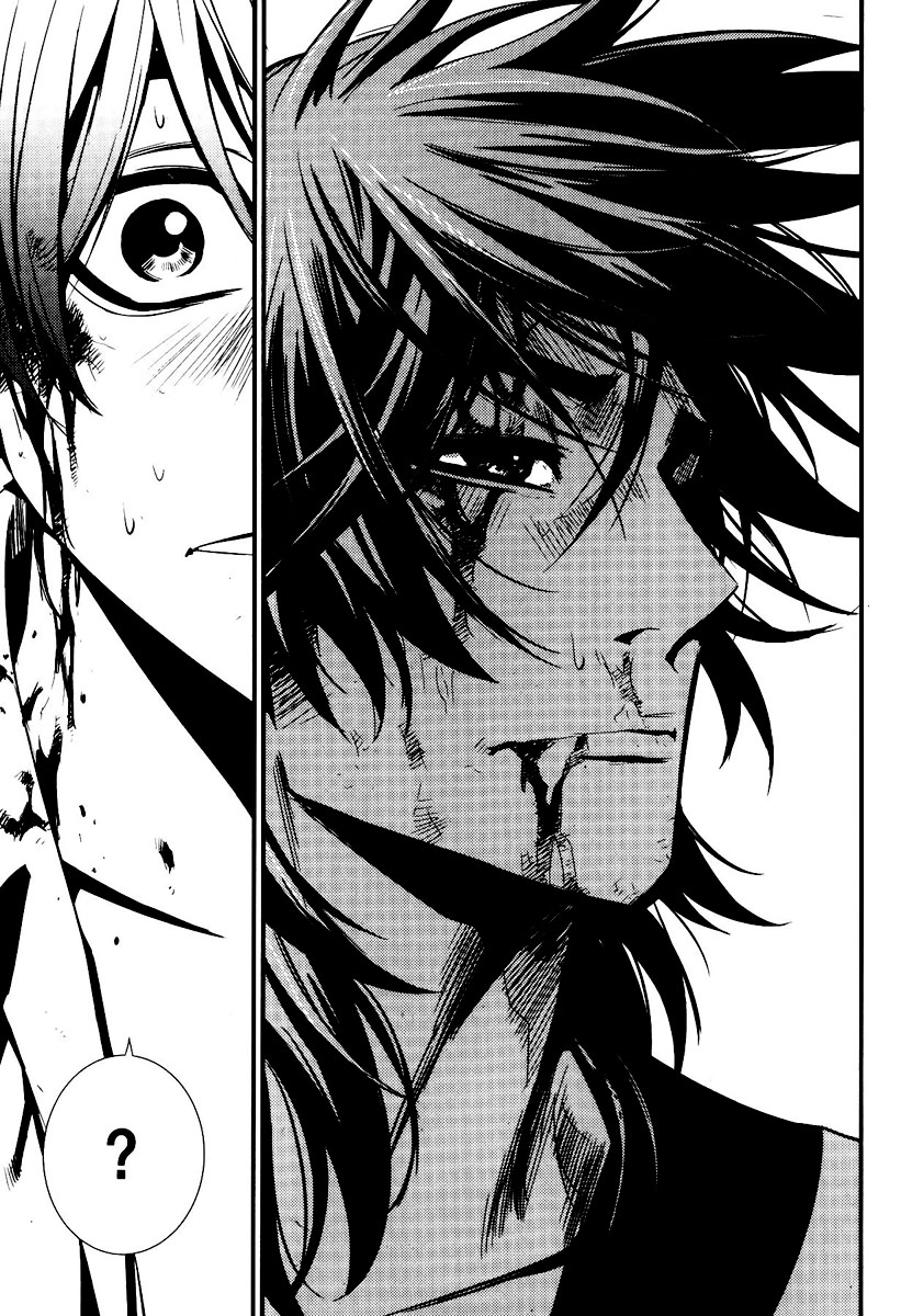 Read The Breaker PT Manga Online