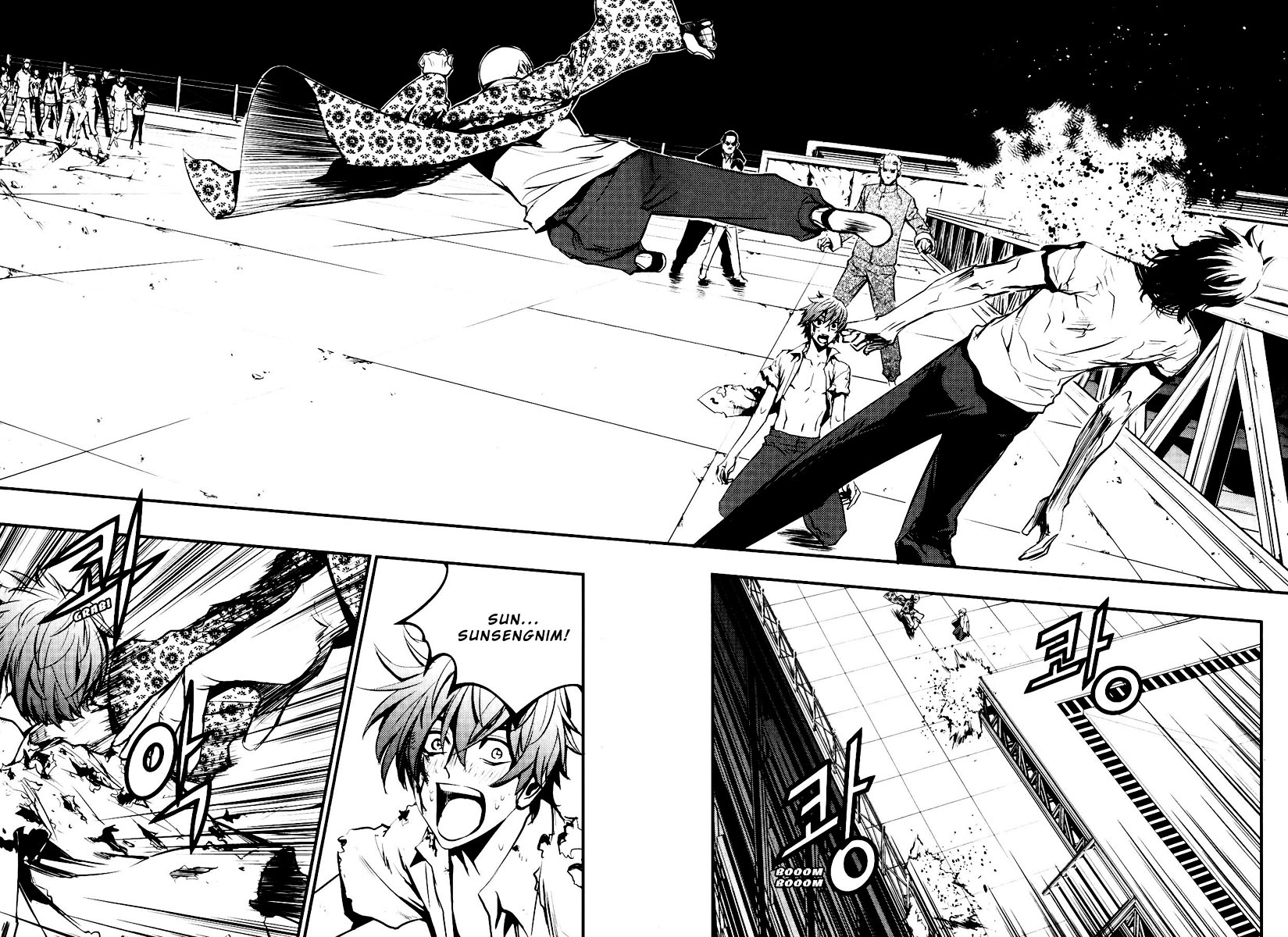 Read The Breaker PT Manga Online