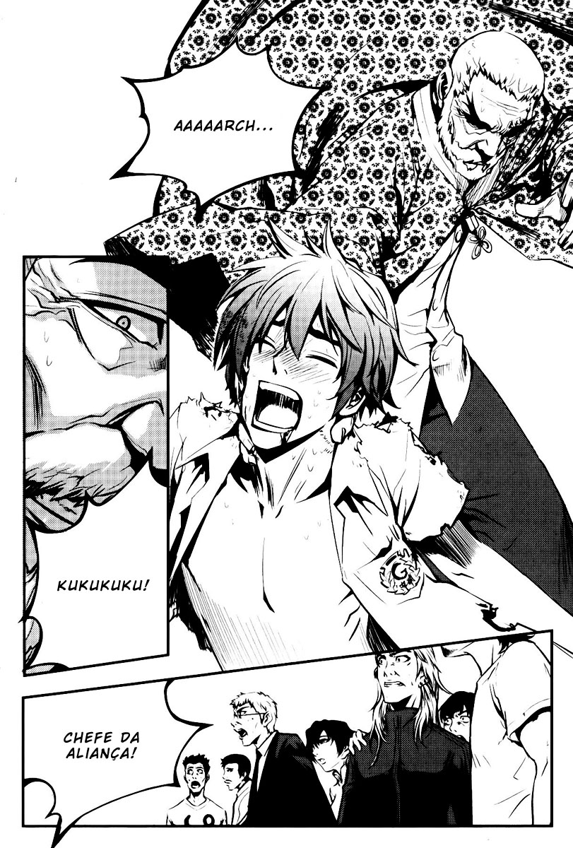 Read The Breaker PT Manga Online