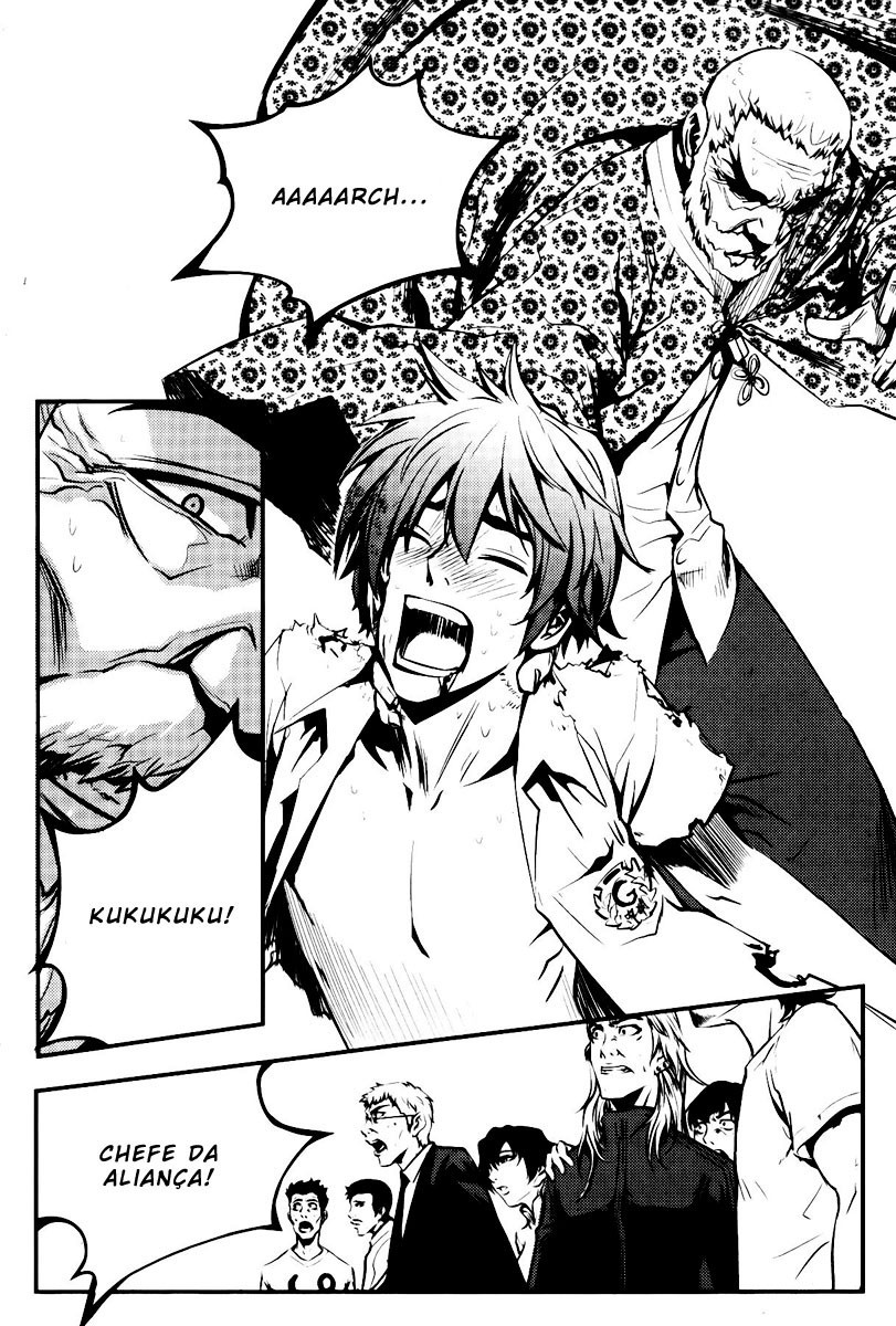 Read The Breaker PT Manga Online