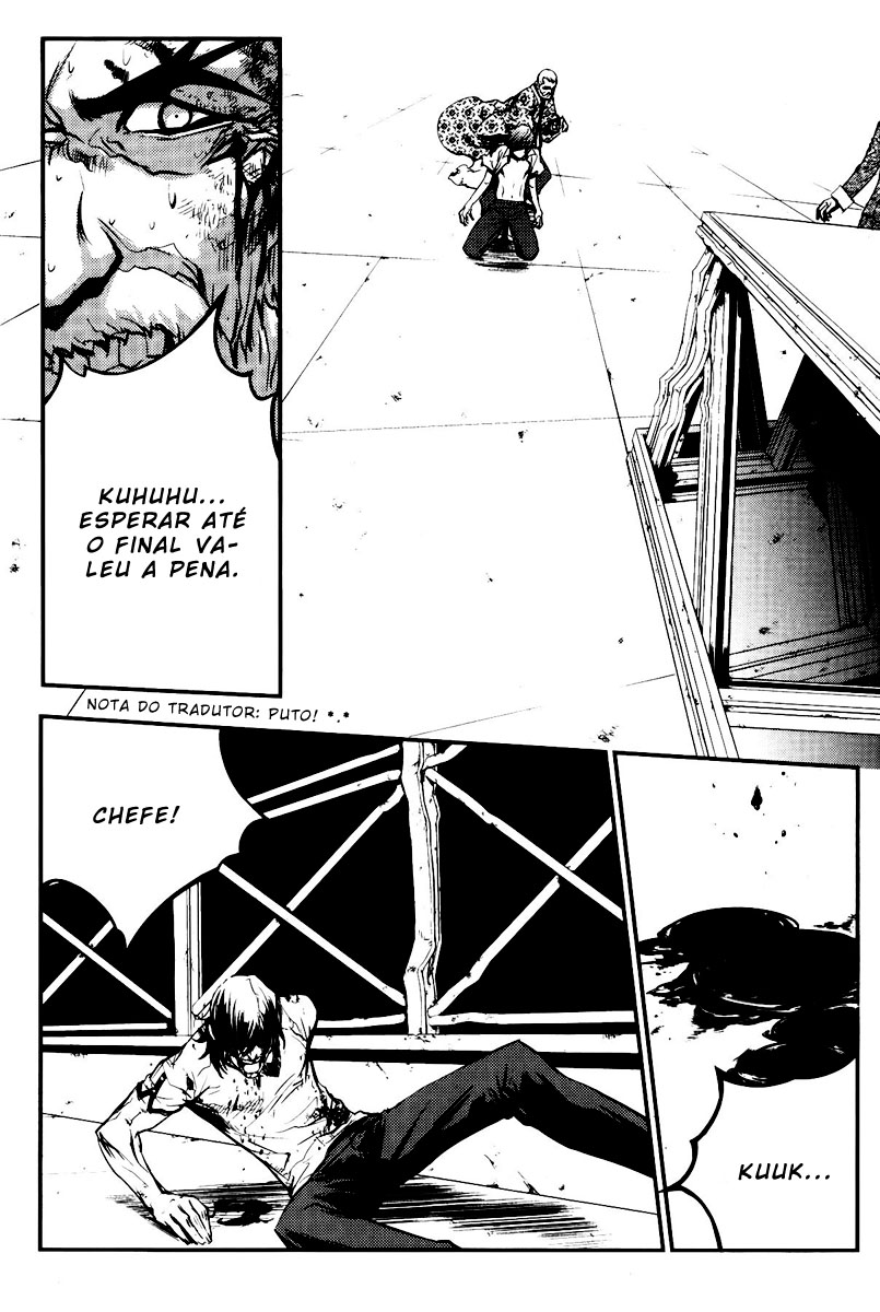 Read The Breaker PT Manga Online
