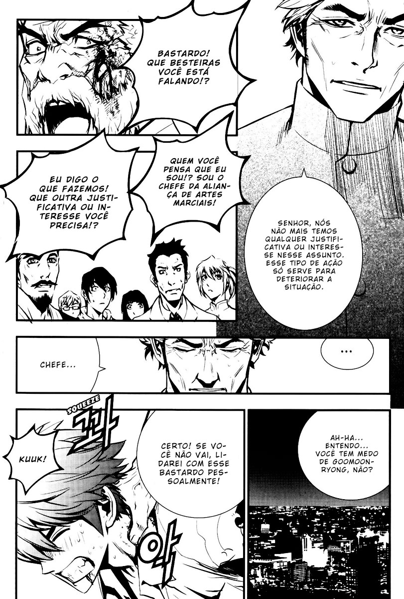 Read The Breaker PT Manga Online