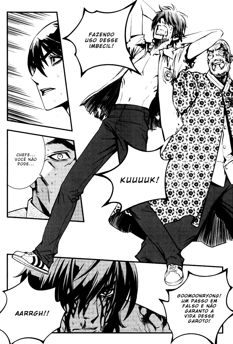 Read The Breaker PT Manga Online