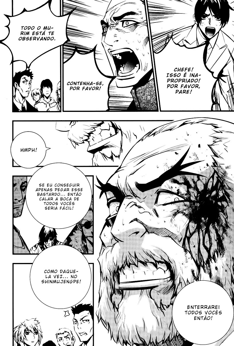 Read The Breaker PT Manga Online