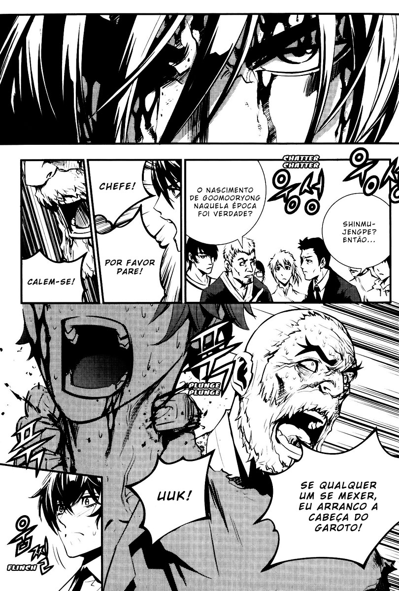 Read The Breaker PT Manga Online