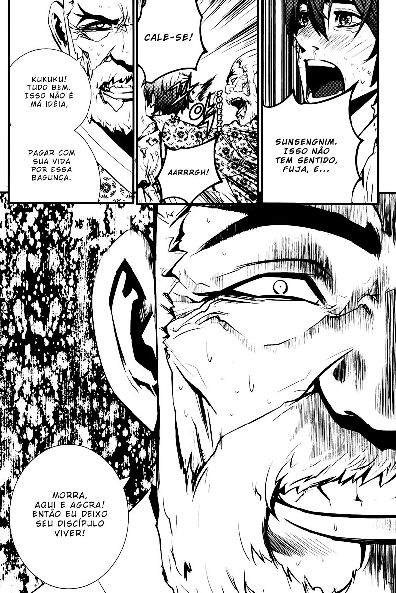 Read The Breaker PT Manga Online