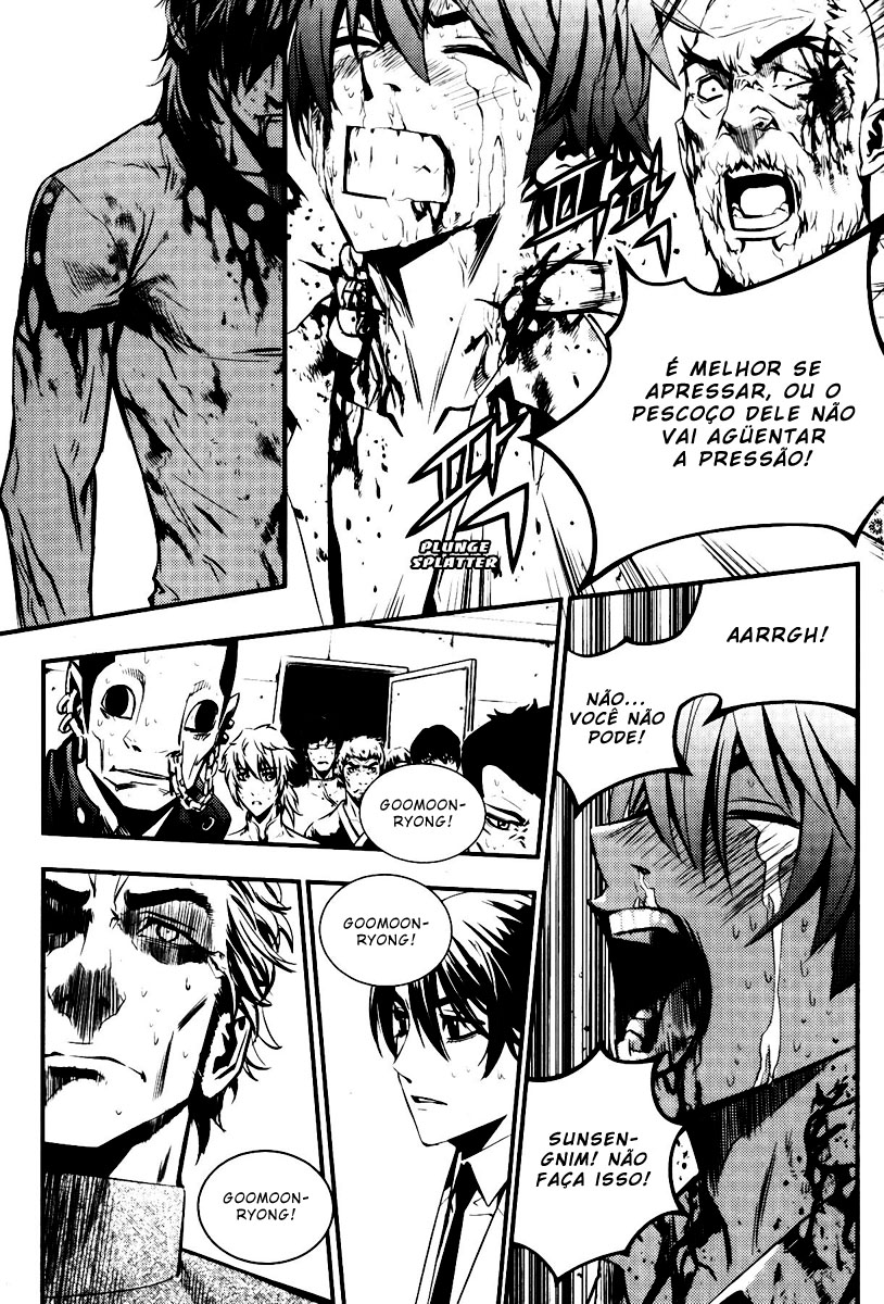 Read The Breaker PT Manga Online