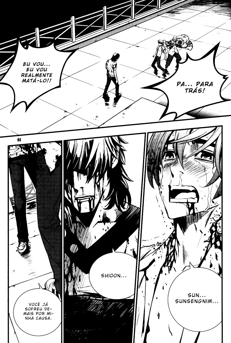 Read The Breaker PT Manga Online