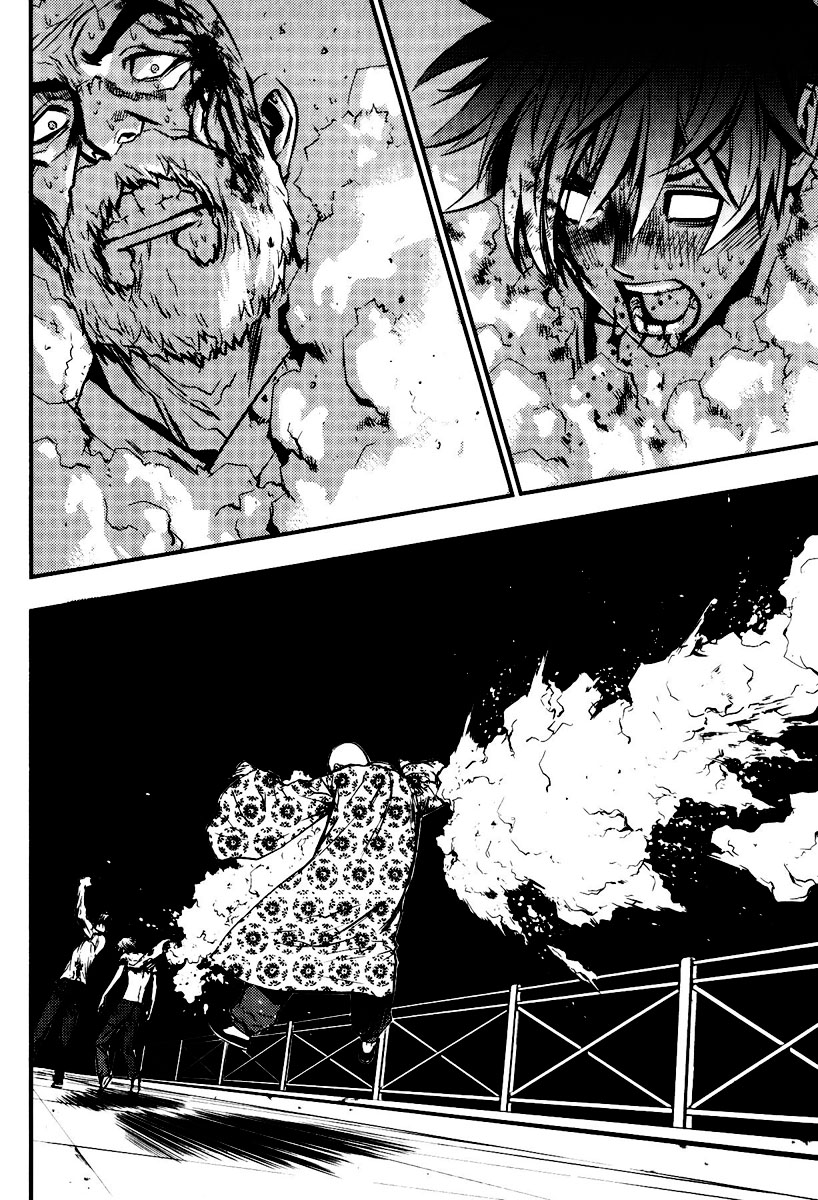 Read The Breaker PT Manga Online