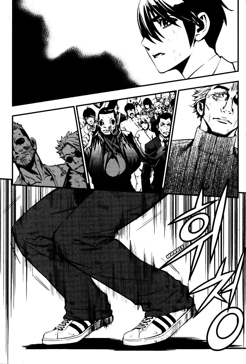 Read The Breaker PT Manga Online