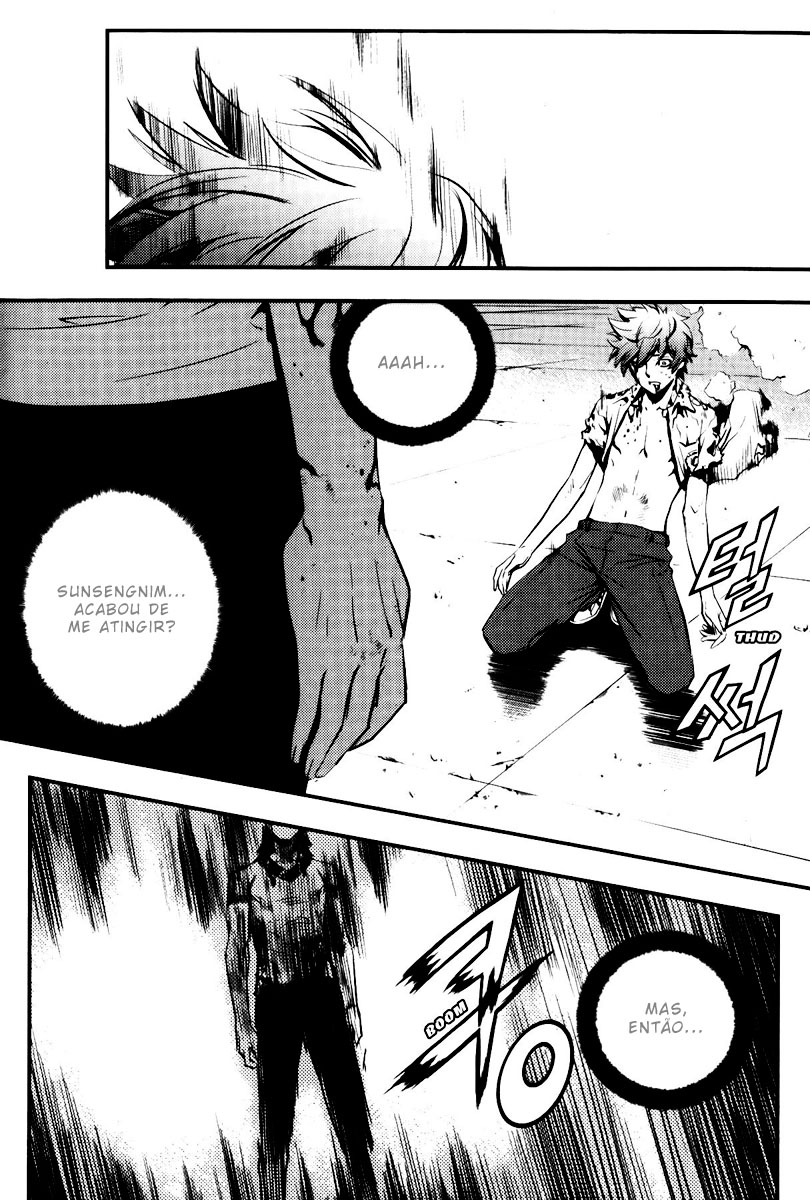 Read The Breaker PT Manga Online