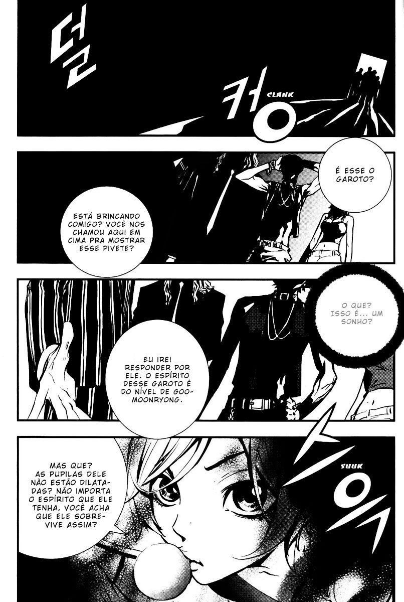 Read The Breaker PT Manga Online