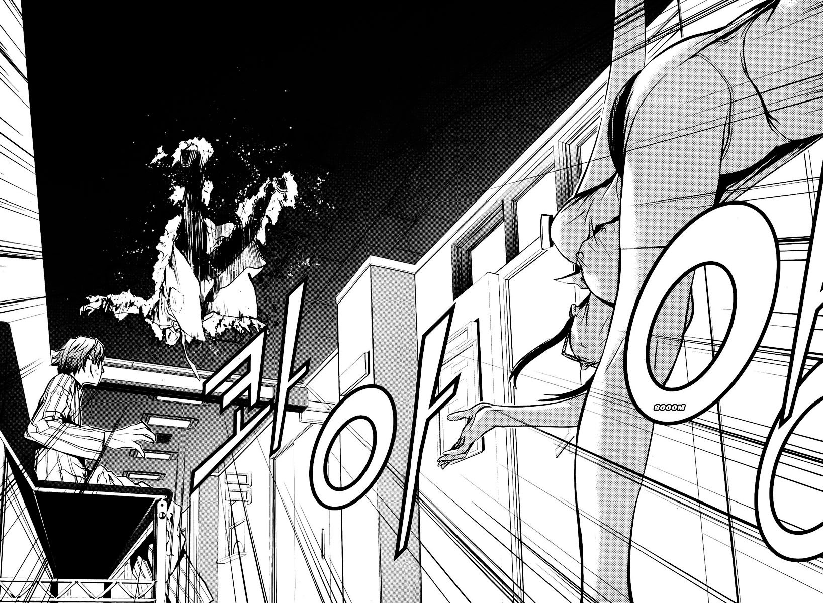 Read The Breaker PT Manga Online