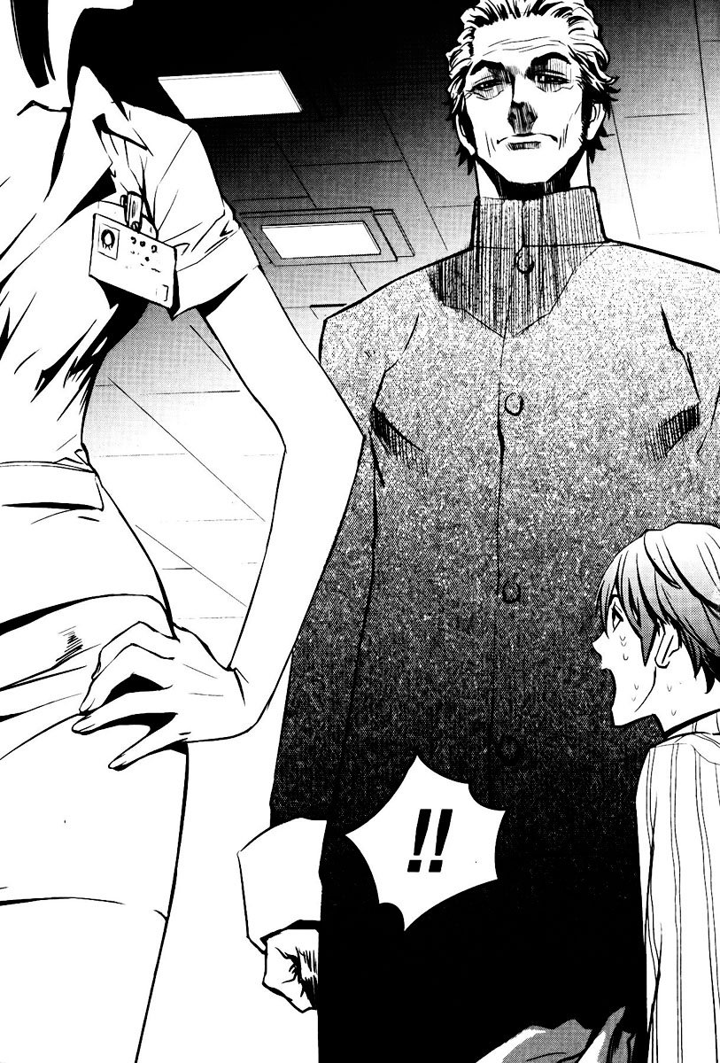 Read The Breaker PT Manga Online