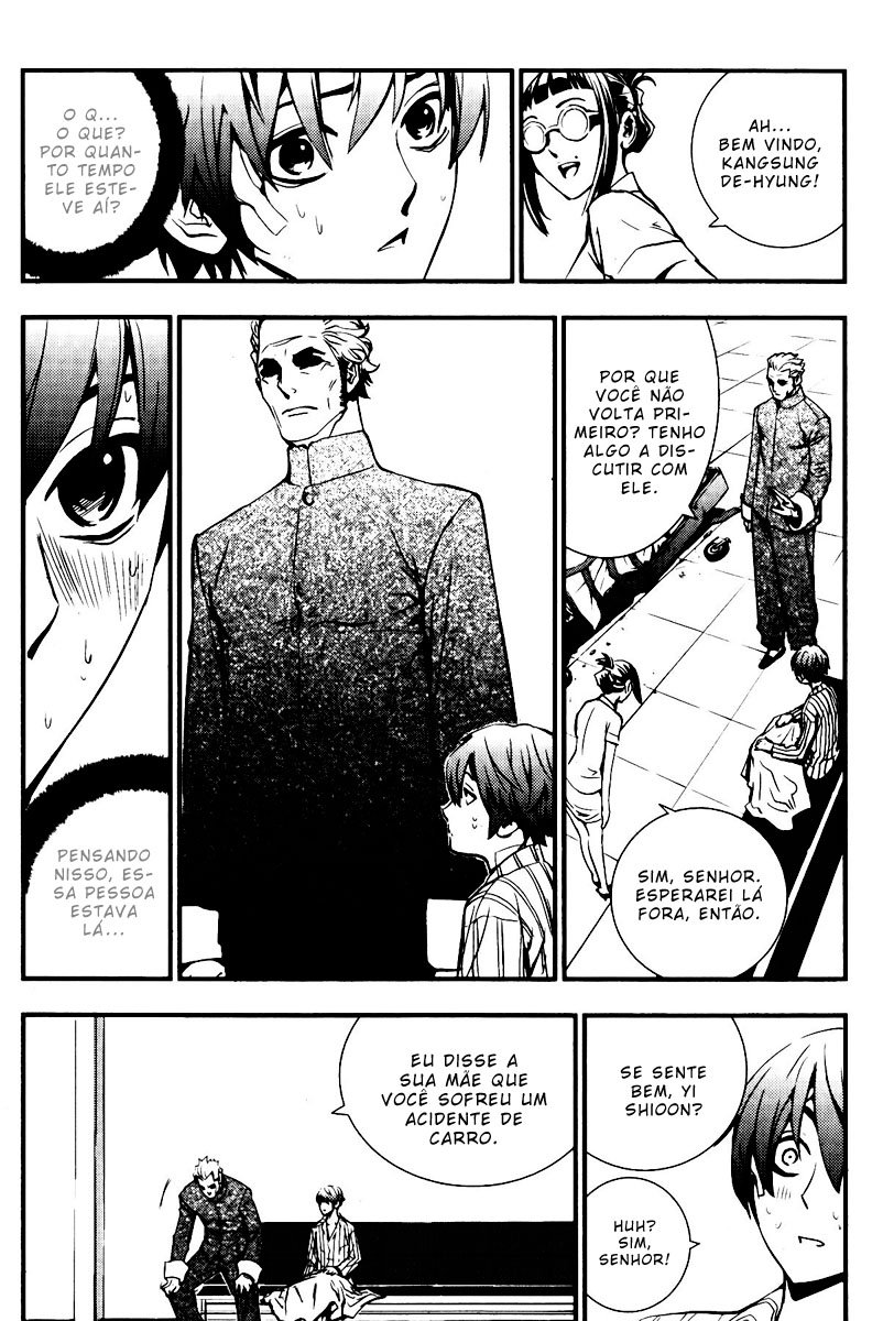 Read The Breaker PT Manga Online
